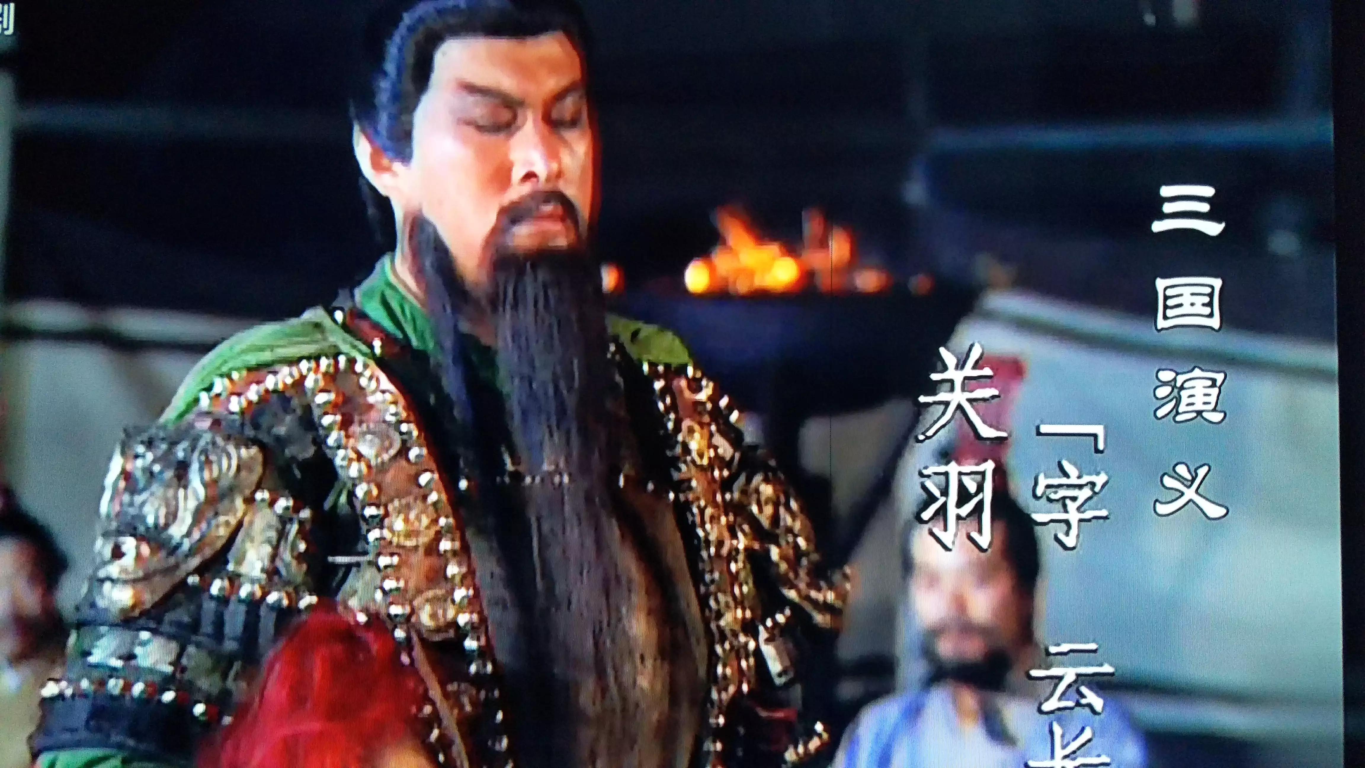 三国历史中刮骨 （三国历史中刮骨的人是谁）