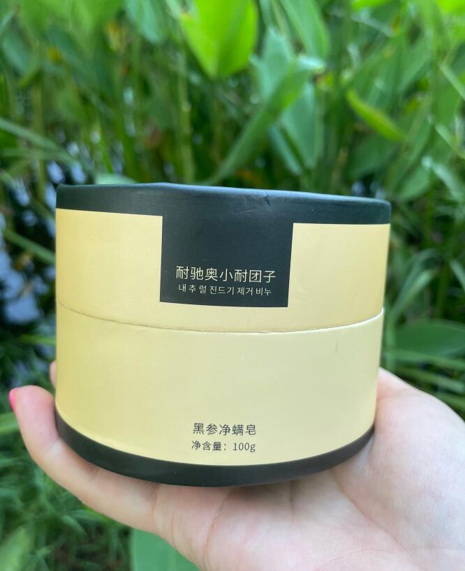 欧洲化妆技巧
