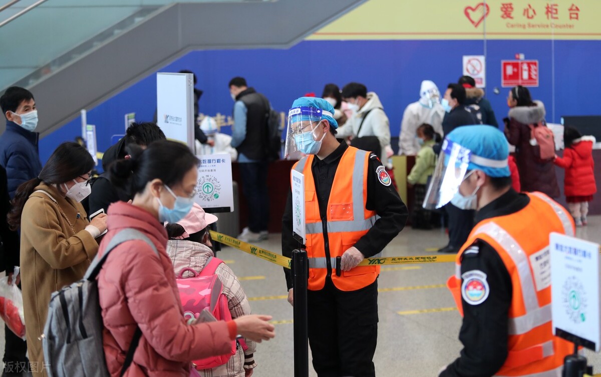 回沈阳市怎么报备行程