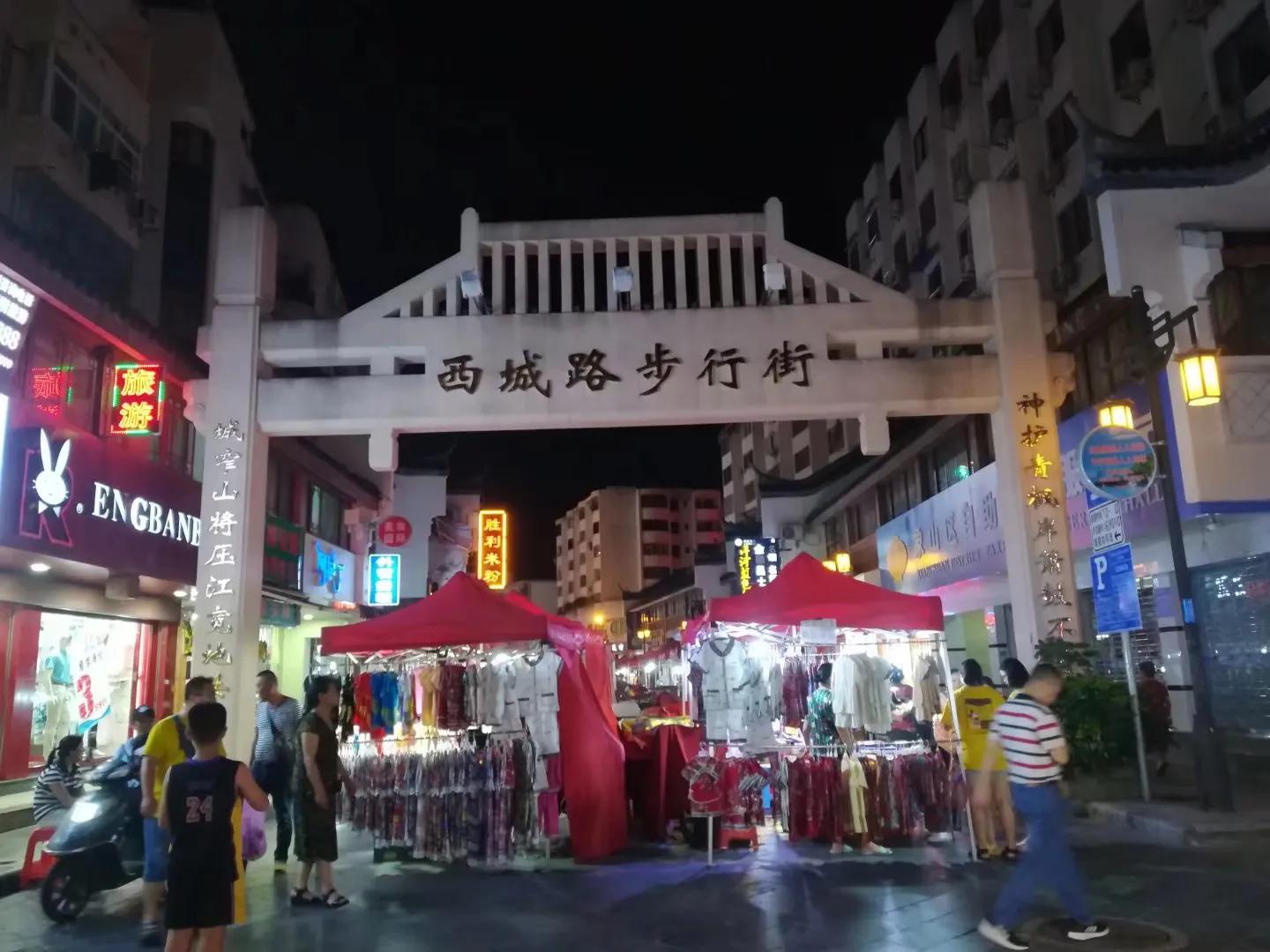 去桂林如何玩? 去桂林如何玩?