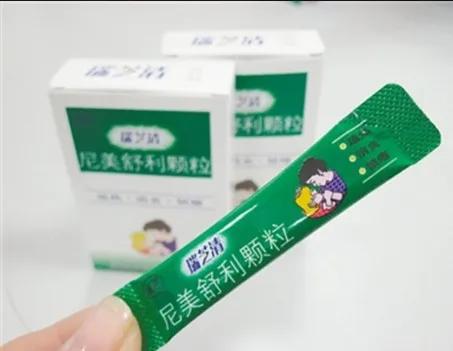 临沂到天津疫情怎么样了