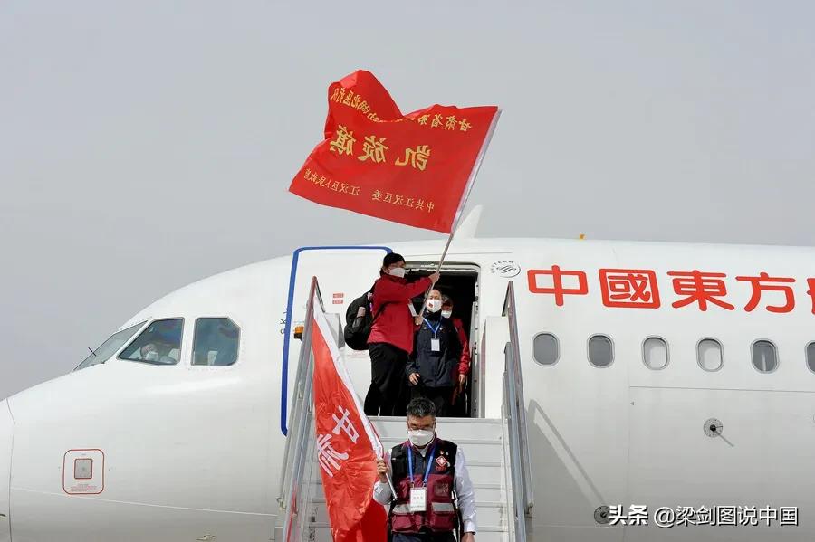 沈阳市疫情补助怎么申请