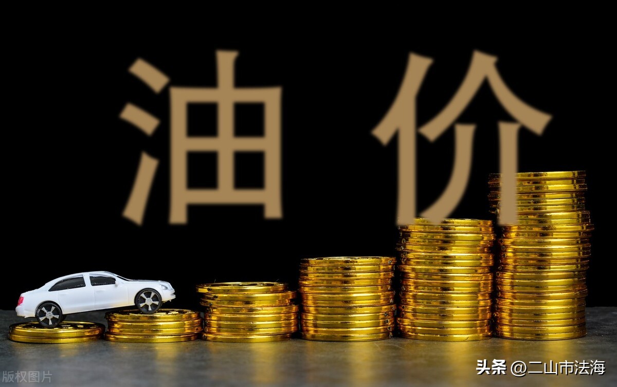 4月燃油汽车销量排行榜，4月燃油汽车销量排行榜出炉
