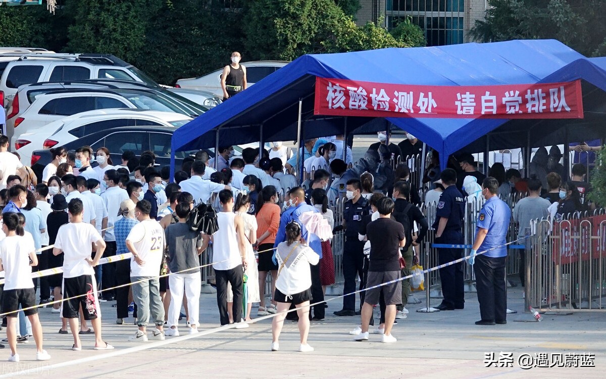 大连市疫情今天什么情况