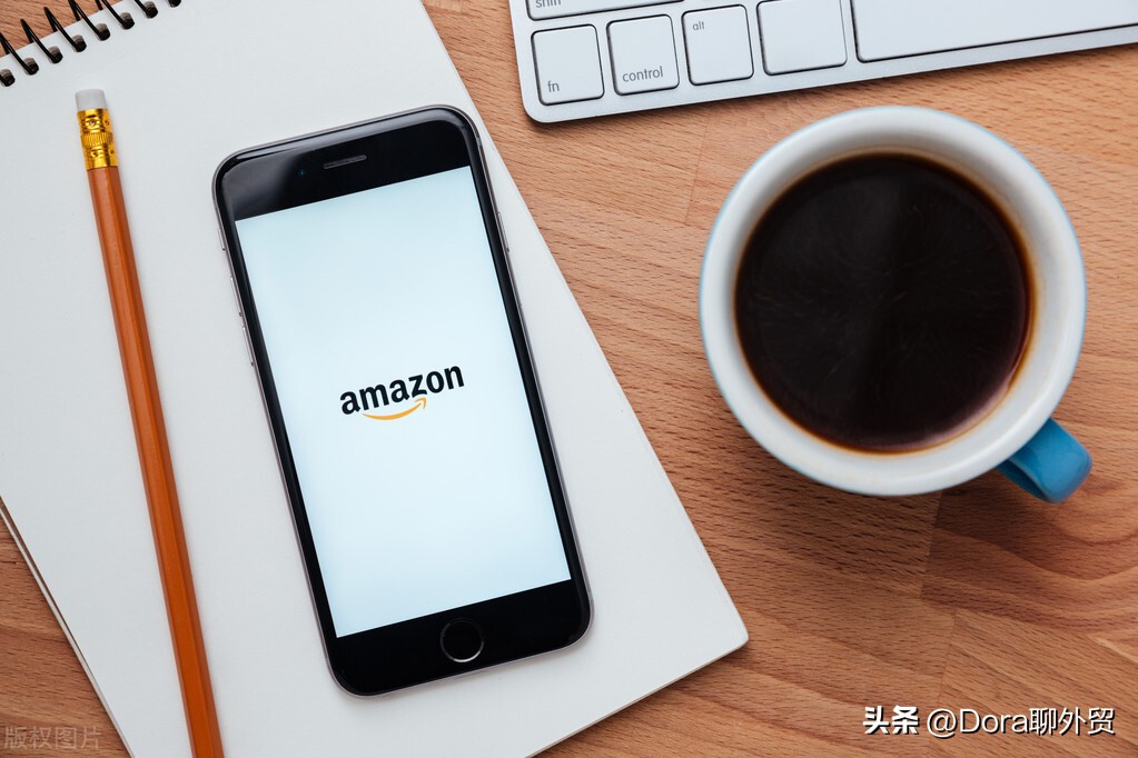 跨境电商在哪里