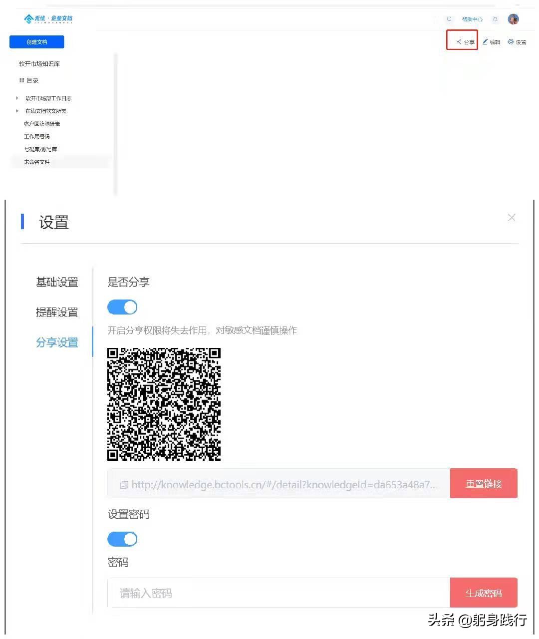 外国搭建网站的公司