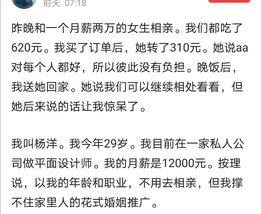 大佬素材视频素材网站下载,很多大佬写文章都会放很多故事,他们的故事素材是哪里找的呢?