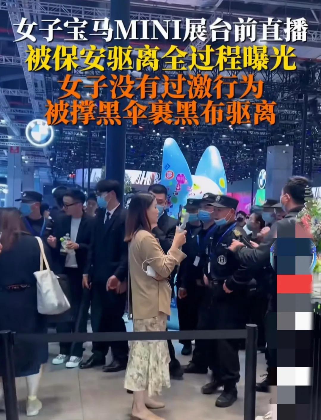 宝马展厅