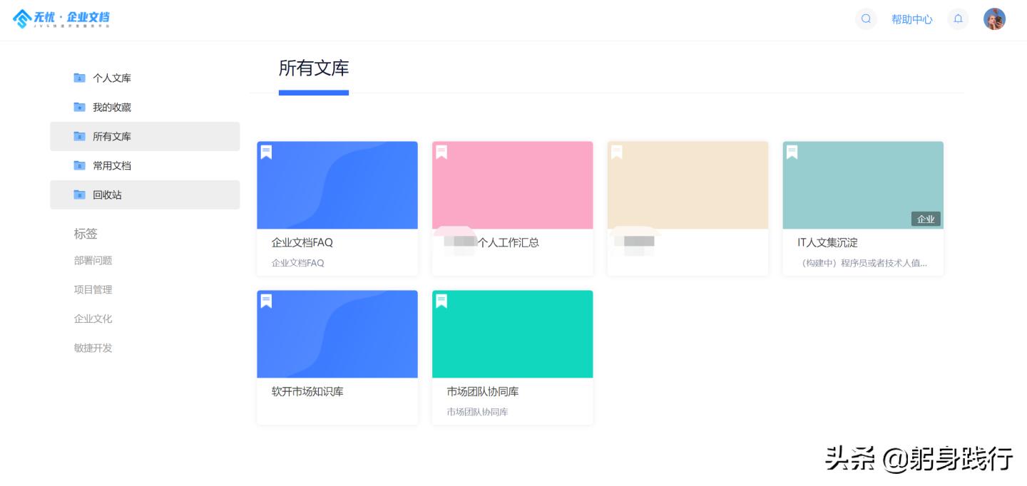 外国搭建网站的公司