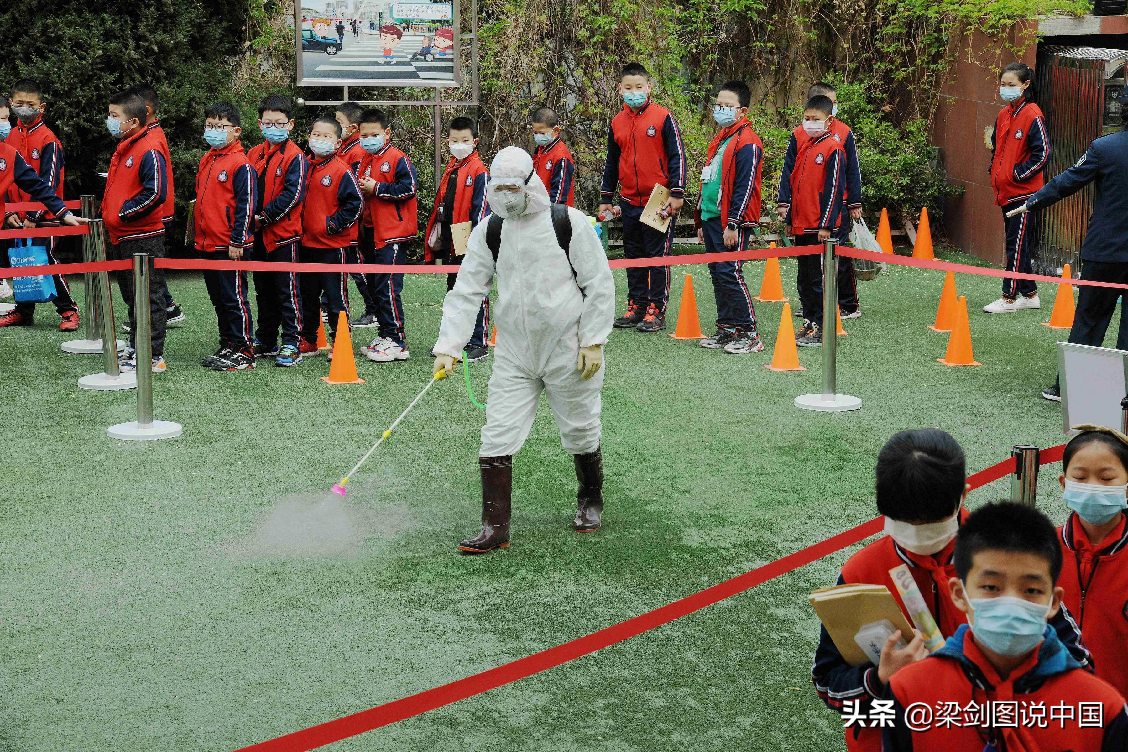 沈阳市疫情补助怎么申请