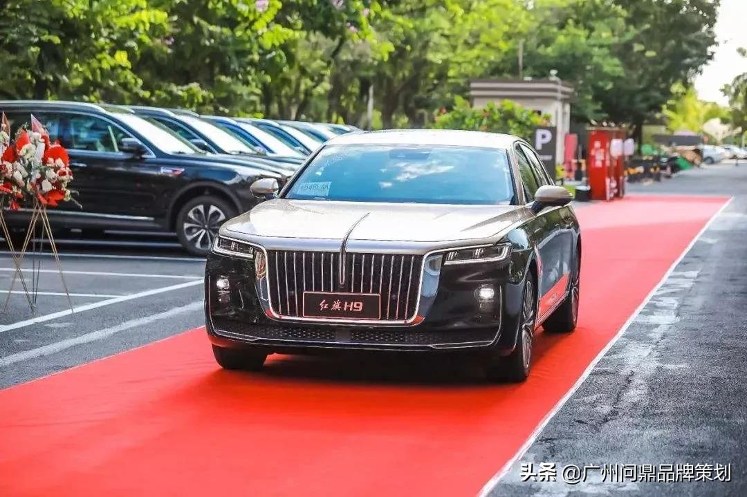 红旗汽车品牌风格介绍图,红旗汽车品牌风格介绍图片