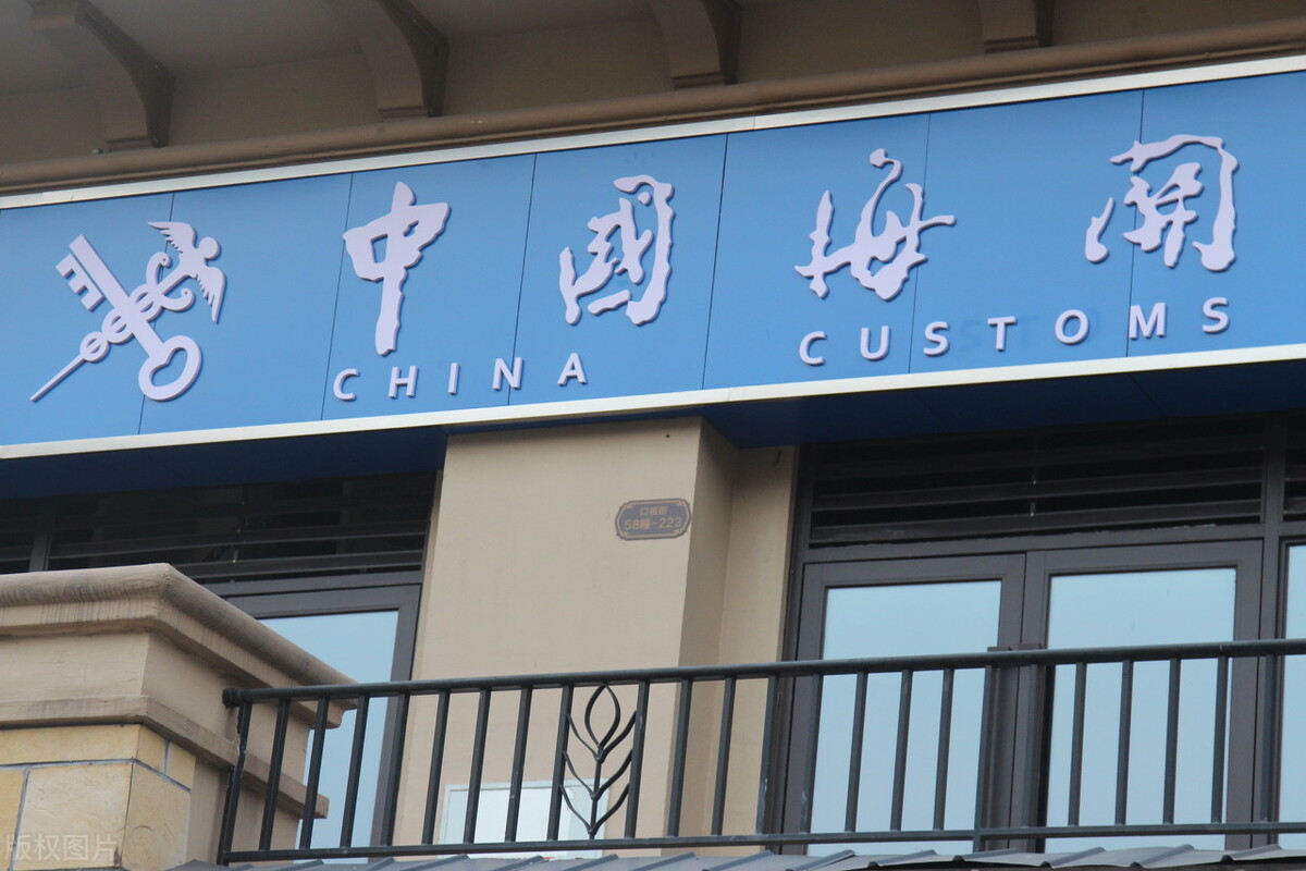 推动税收信息化建设，地方税务局助力数字经济时代发展，税收信息化建设新思路