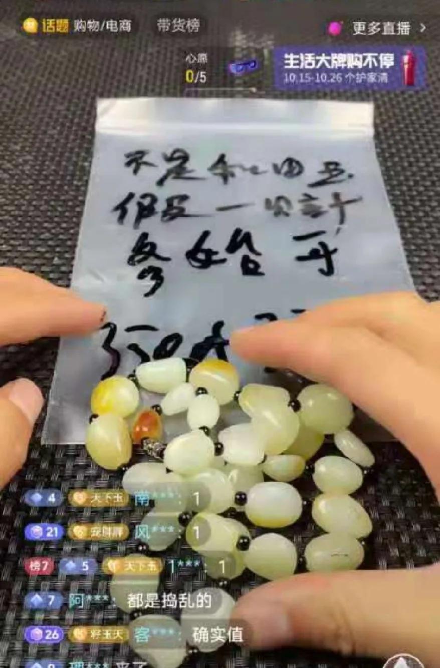 汽车报价陷阱,汽车报价陷阱有哪些