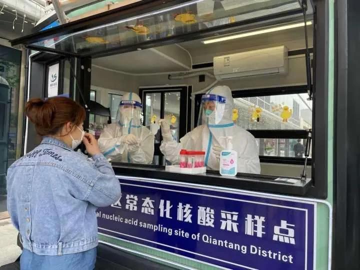 广州市核酸检测什么价格