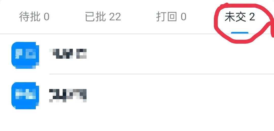 济南市什么时间放年假