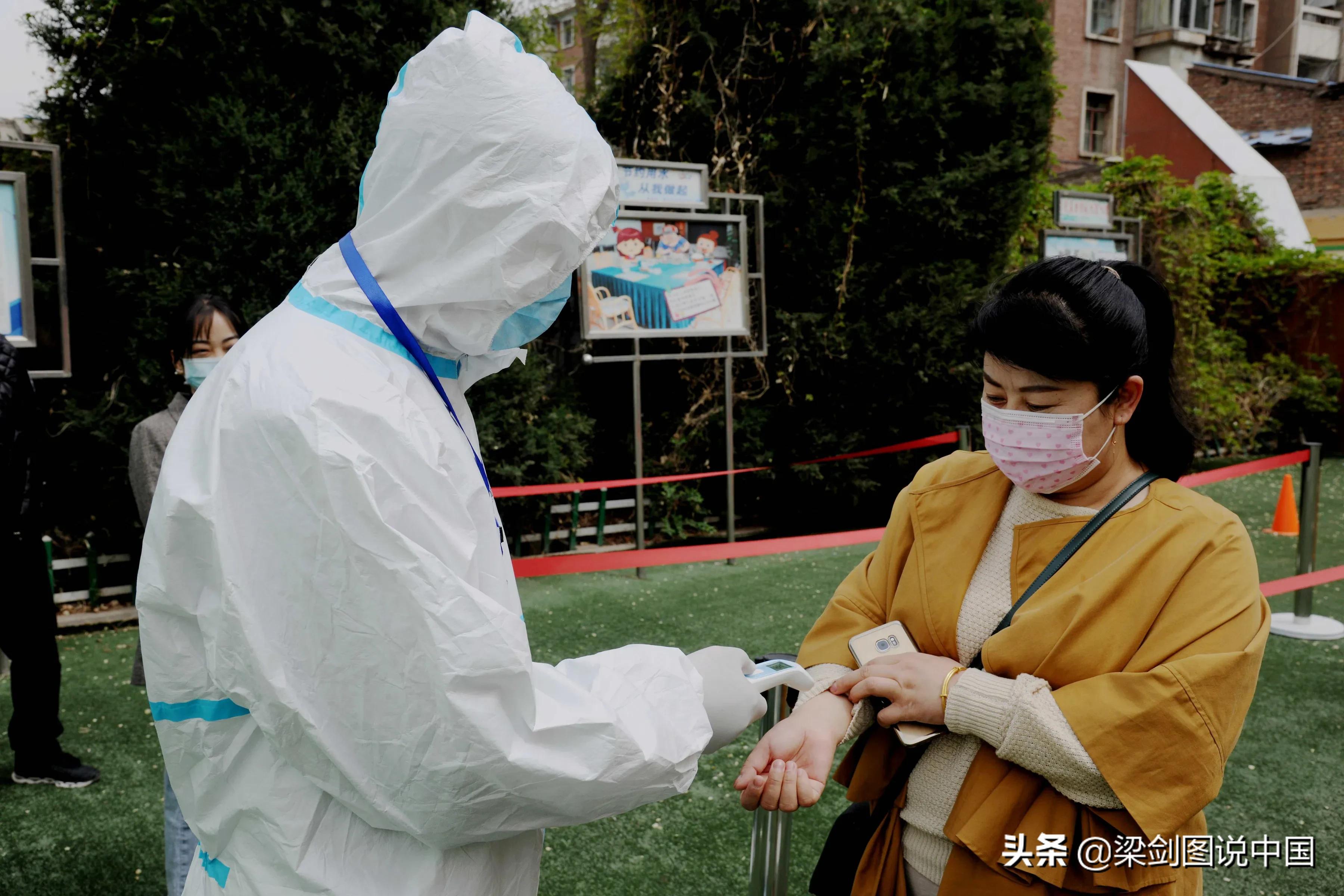 沈阳市疫情补助怎么申请