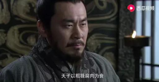 三国历史最大误解 （三国历史最大误解是什么）