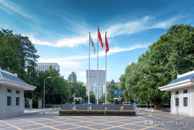 什么时候开学复课武汉市