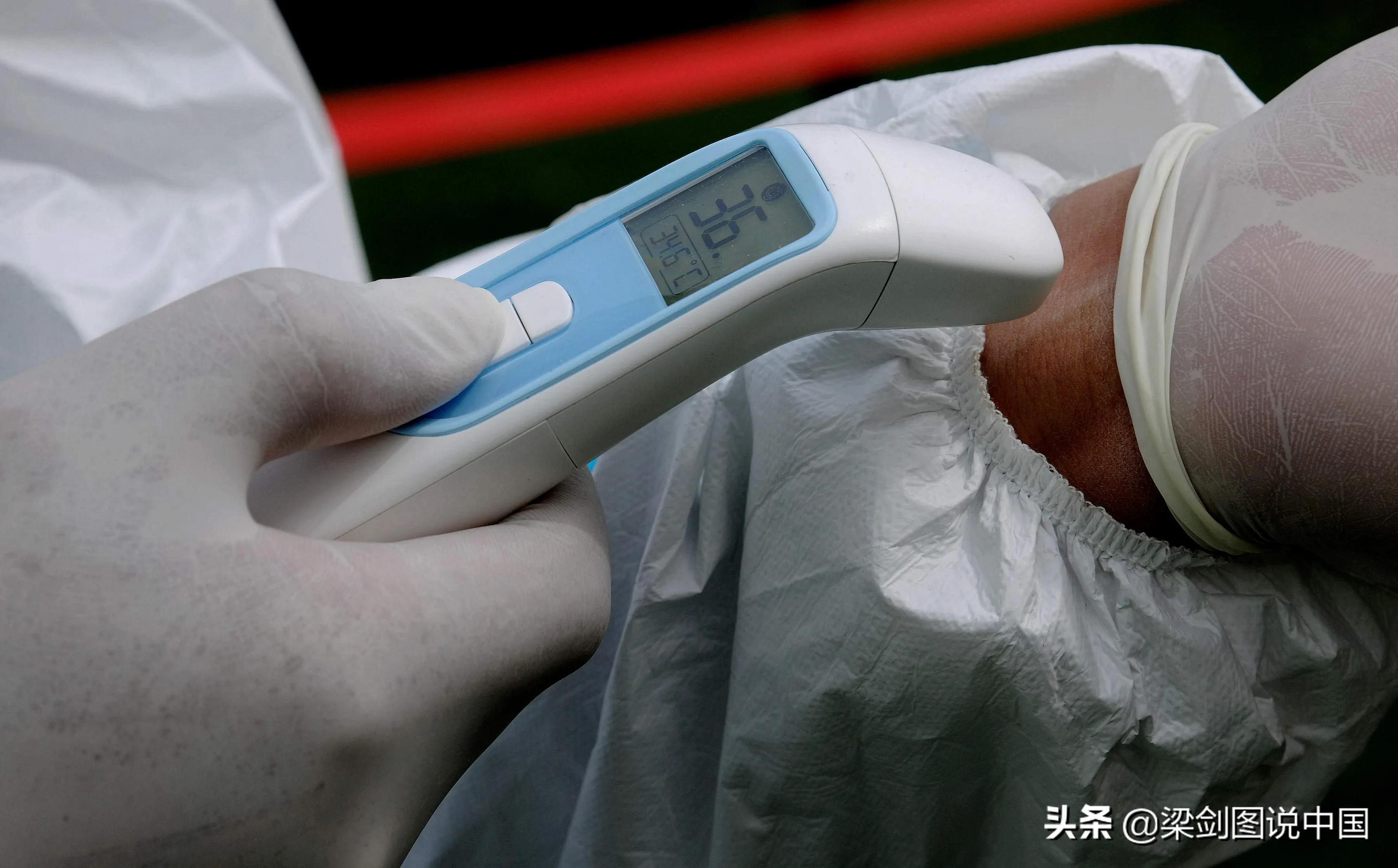 沈阳市疫情补助怎么申请