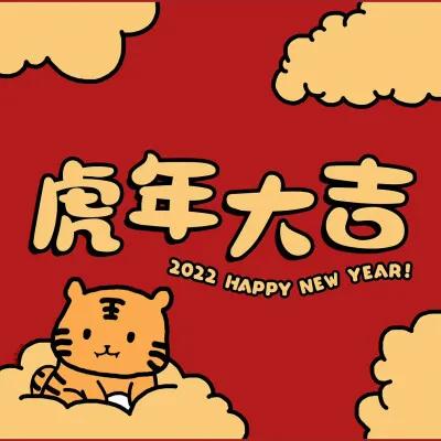 2022年还敢买理财产品吗，2022年还敢买理财产品吗知乎