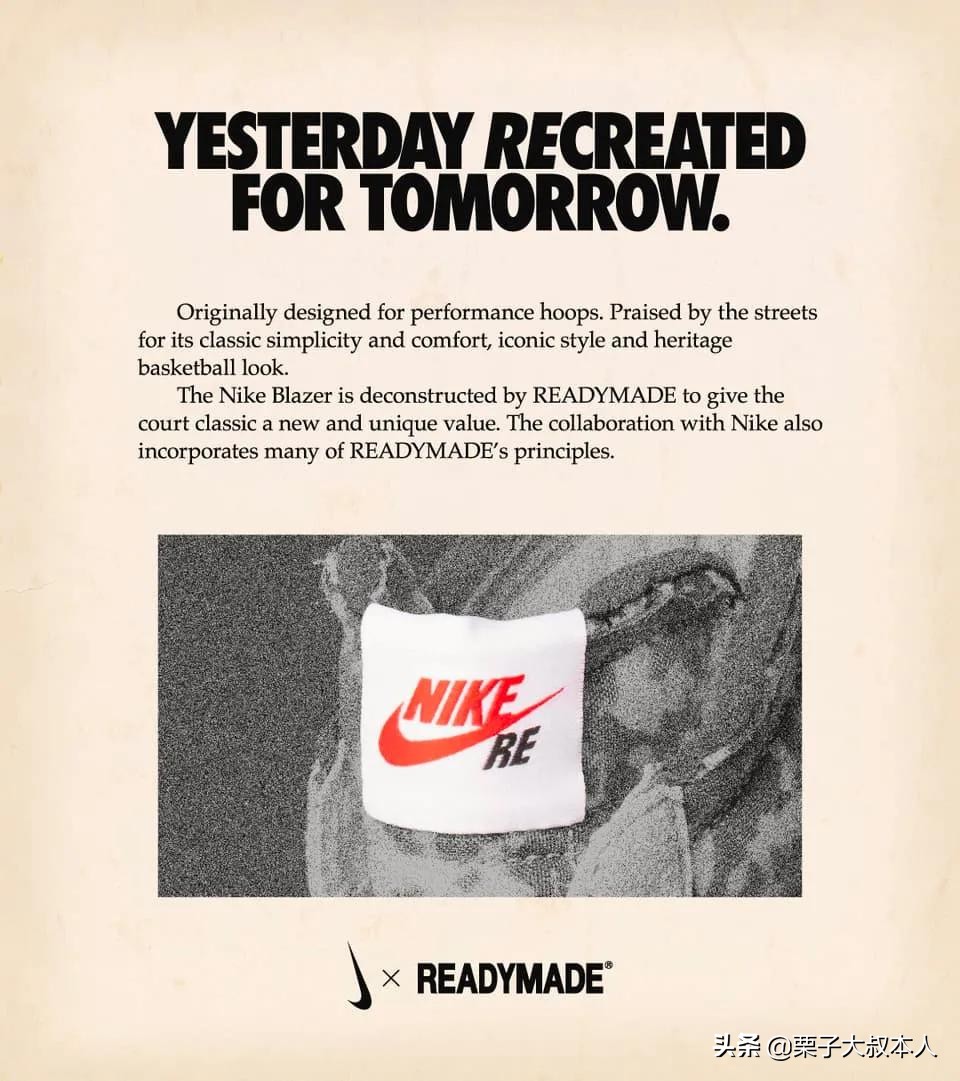 新色(添新色什么意思?) 新色(添新色什么意思?)