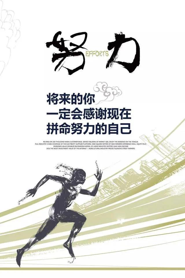 app开发好学吗