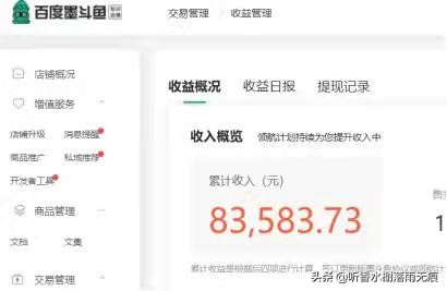 安徽合肥市晚上吃什么