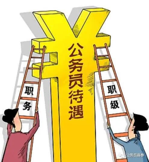肥东县公务员考试 （肥东县公务员考试成绩排名公布）