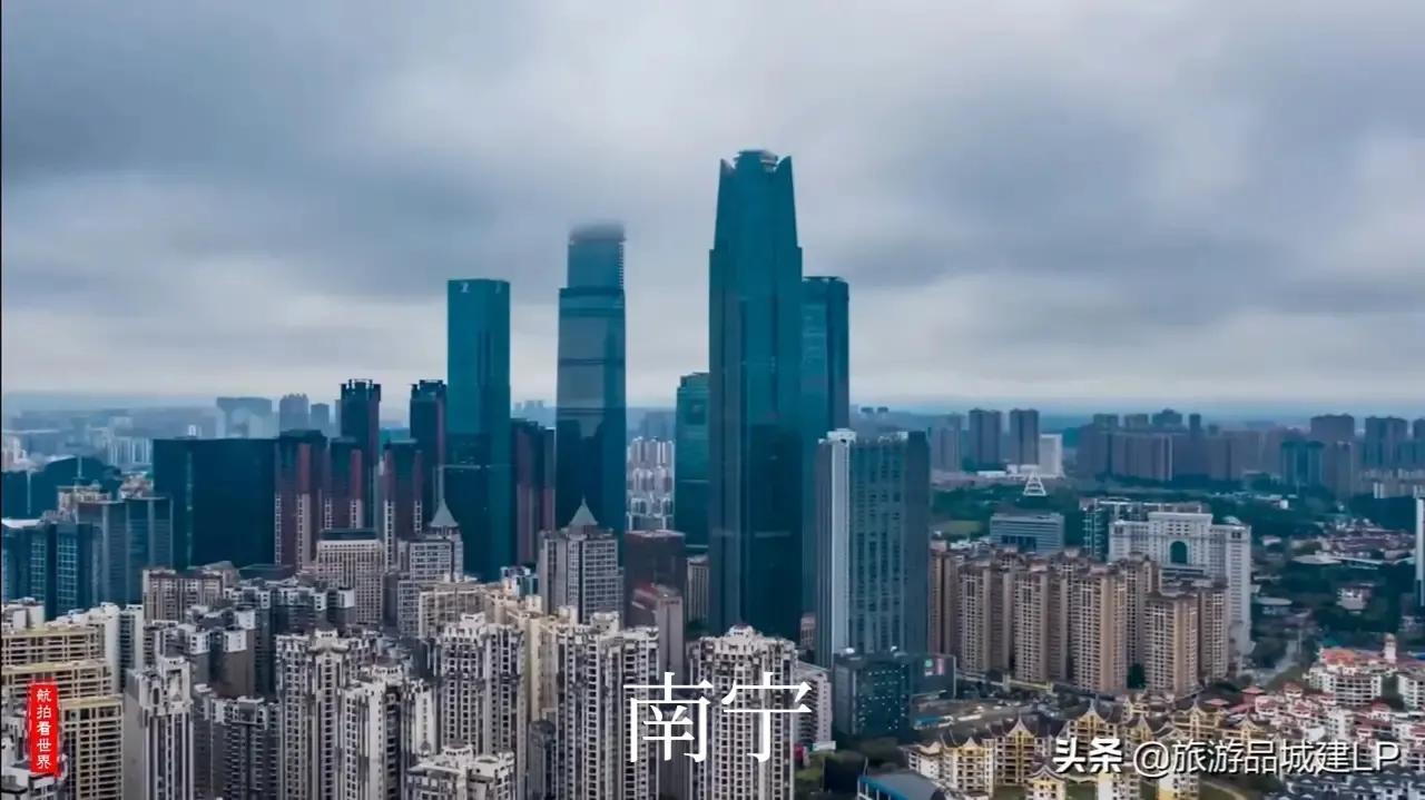 南宁市高楼怎么画的画