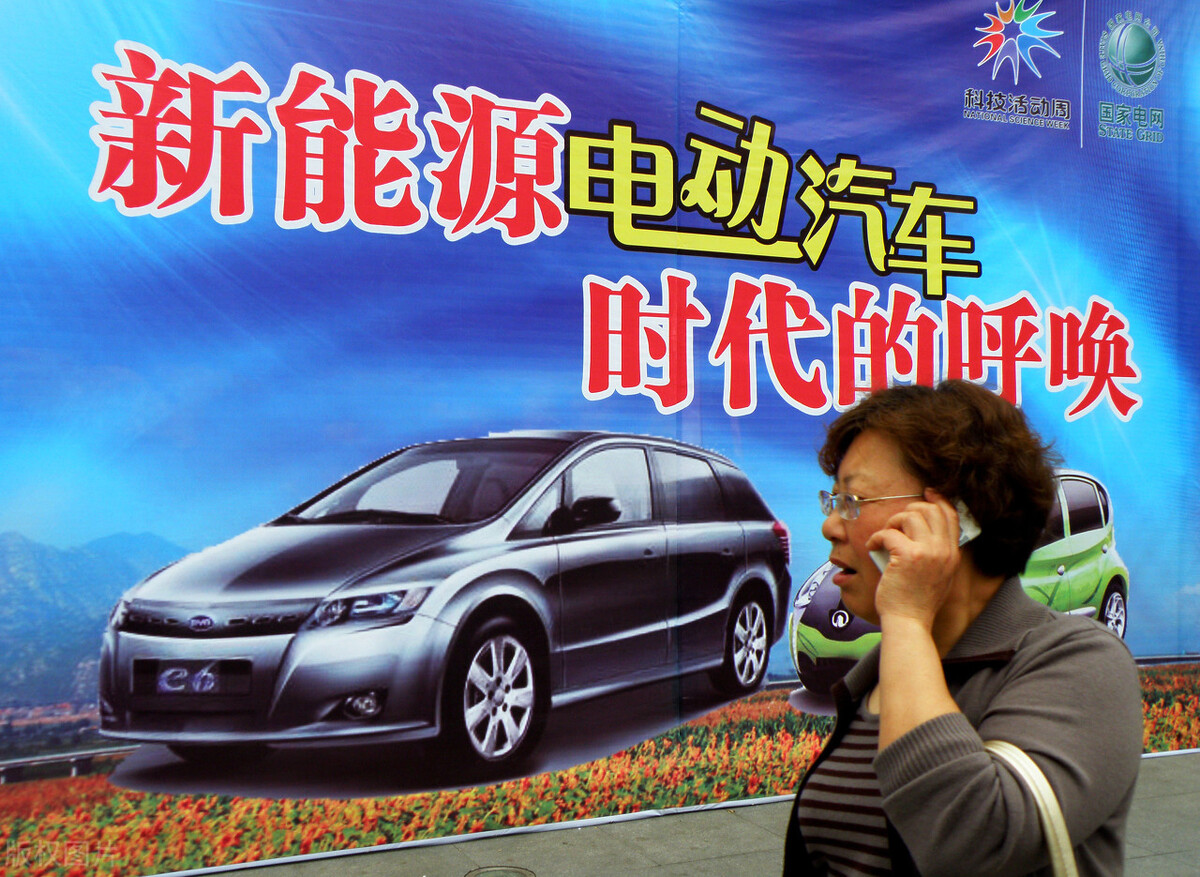 二手一万新能源汽车报价,二手新能源汽车一万多