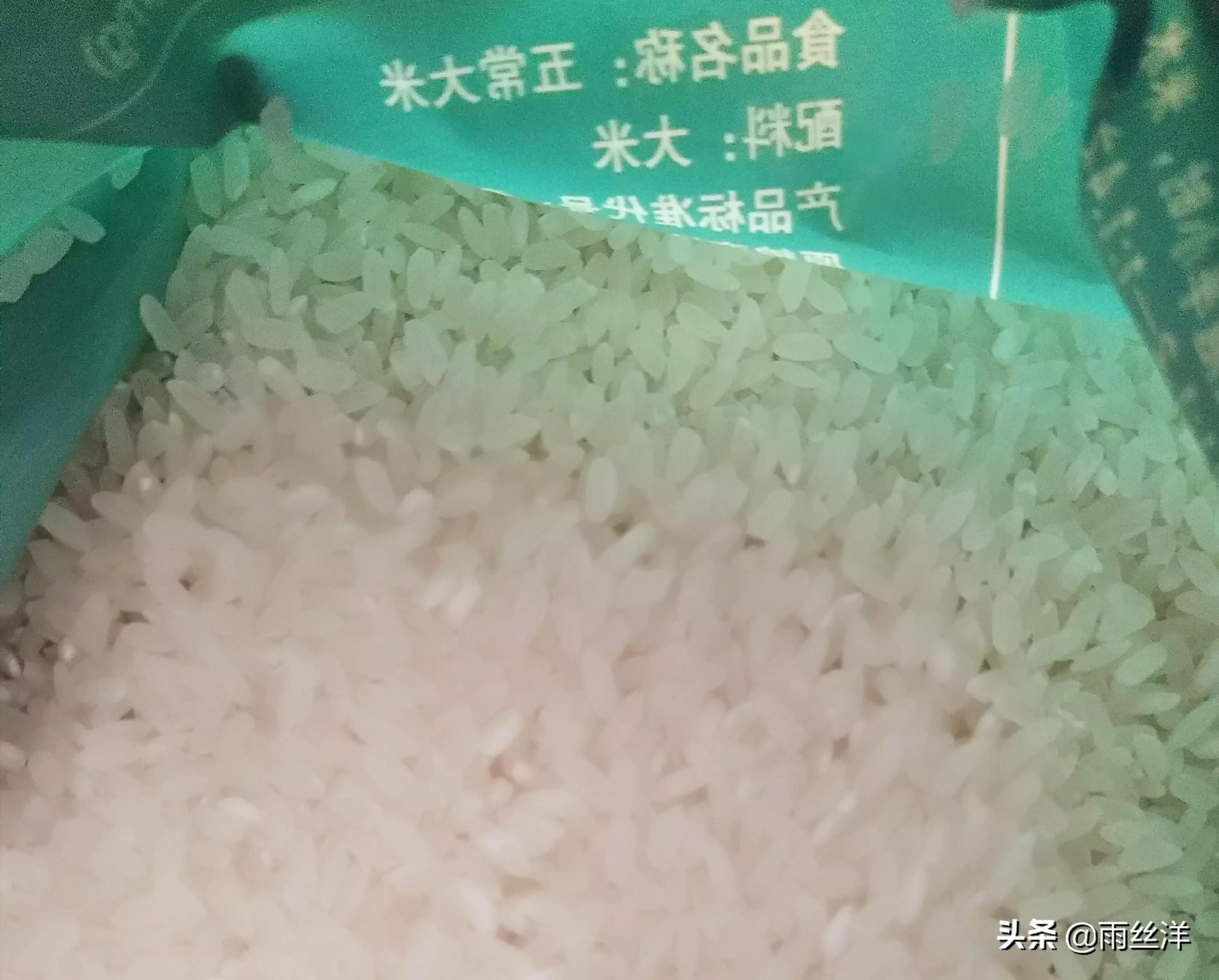 沈阳市封闭通知怎么发出