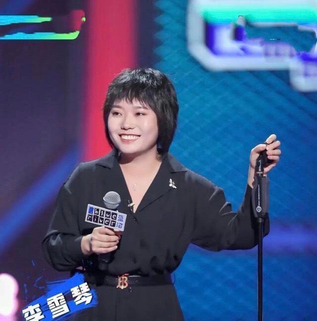 我怎么就火了呢我怎么就火了呢小说