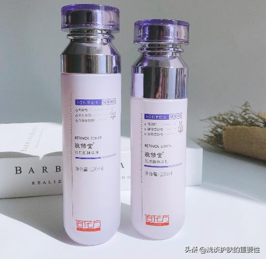 女生平价美妆好物套盒
