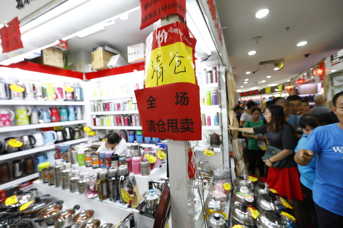 海外生活结束原因分析报告，海外生活结束原因分析报告怎么写