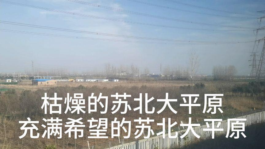 盐城海外生活小语种，盐城海外生活小语种招聘
