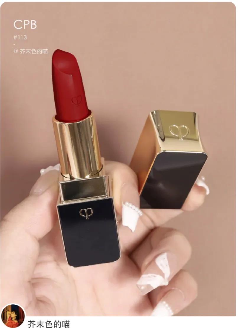 必买美妆好物
