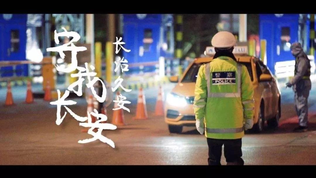 西安二胎准生证办理流程2021？