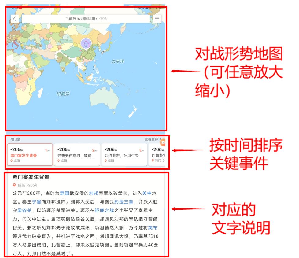 免费搭建网站图片软件
