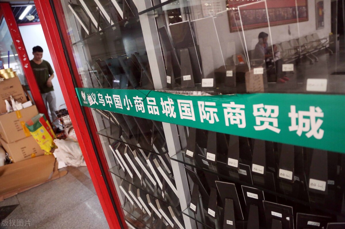 海外生活结束原因分析报告，海外生活结束原因分析报告怎么写