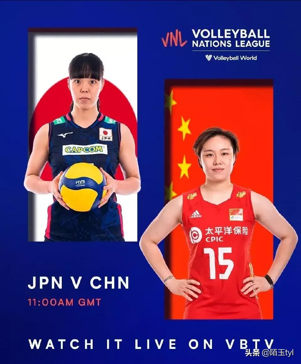 女排今天赛事安排（2022年世界女排联赛赛程全部？）