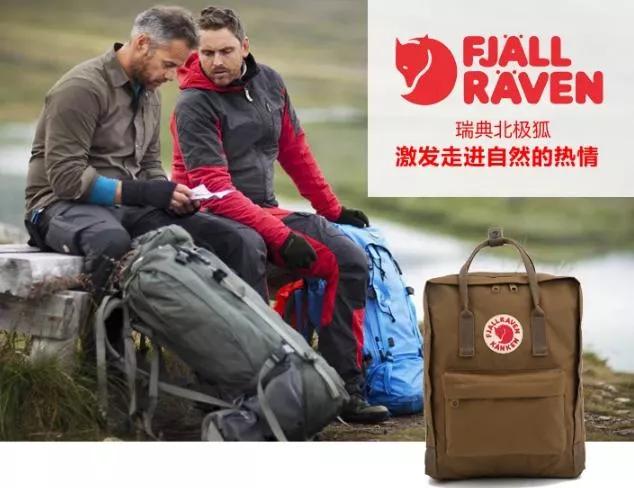 海外户外生活照片，海外户外生活照片高清
