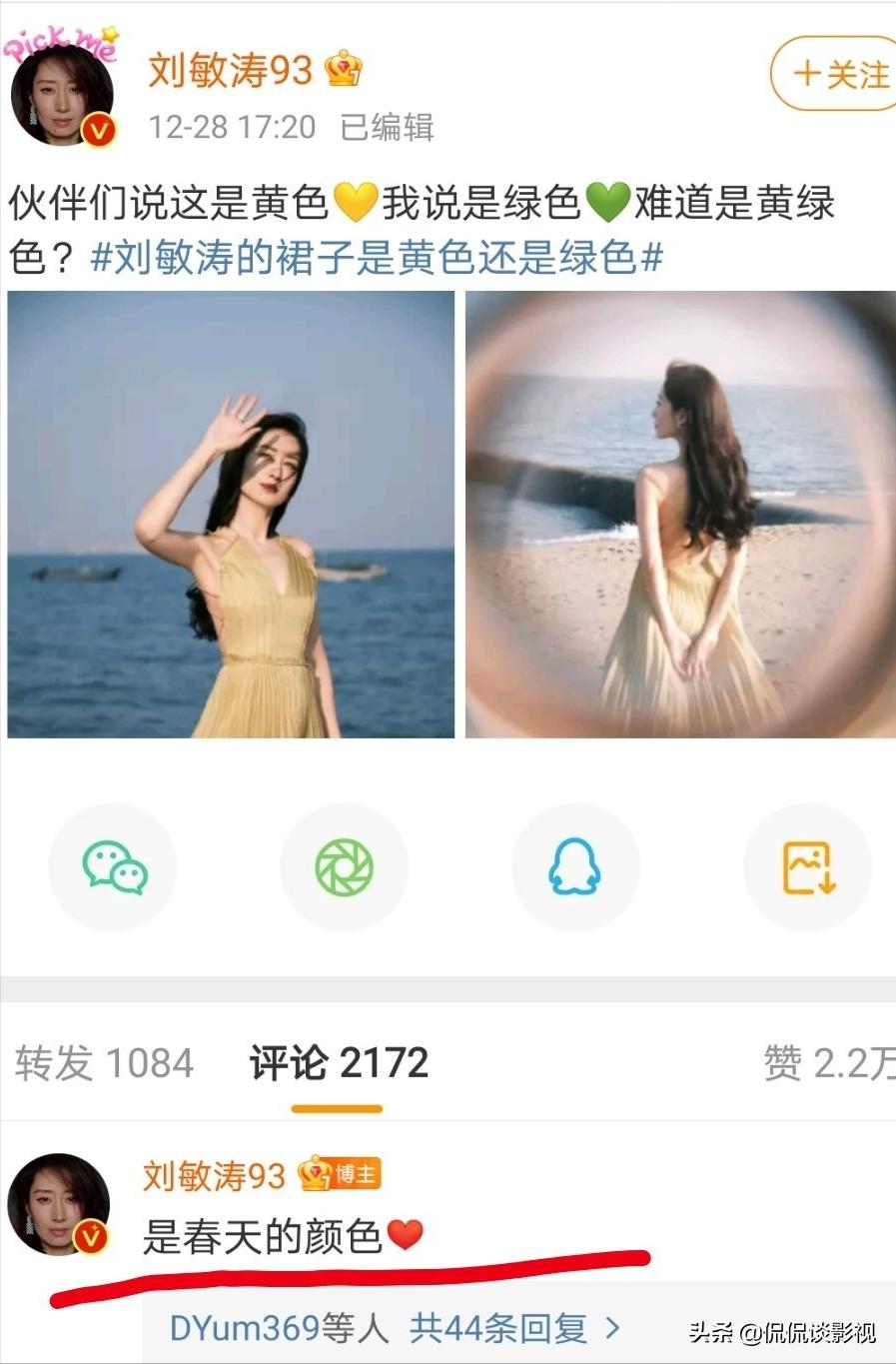 金鸡奖提名公布（2021金鸡奖提名名单公布时间？）