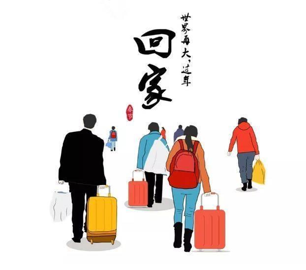 西安昨日新增确诊病例降至35人，春节前能完成解封吗？