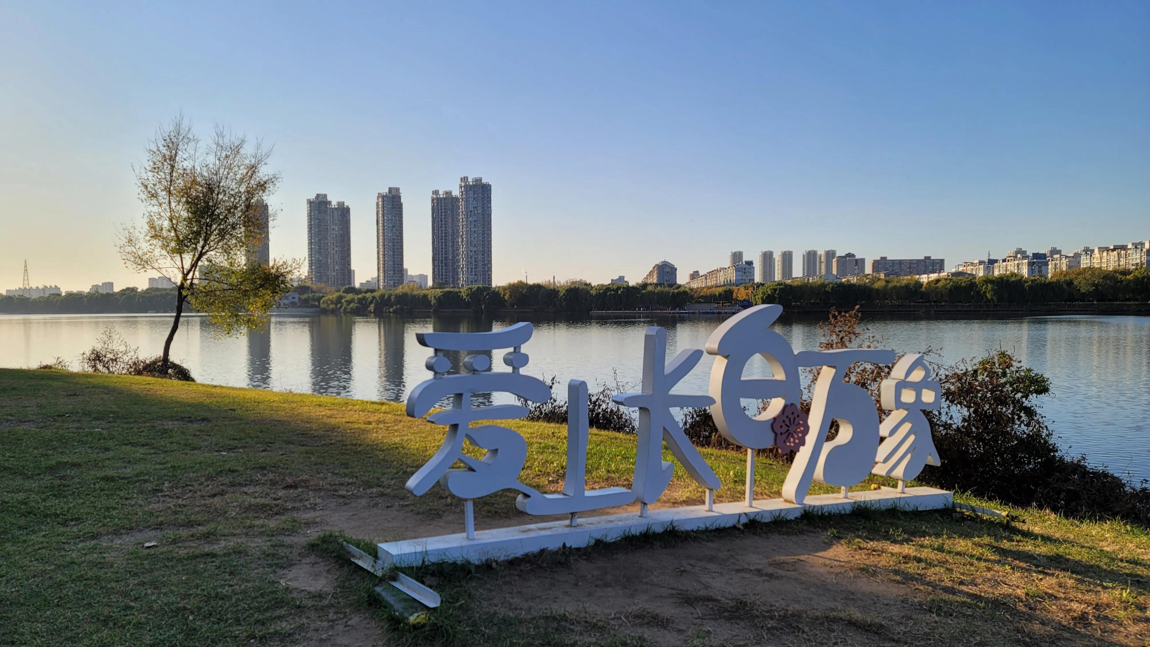 武汉市和平街道周边有什么房