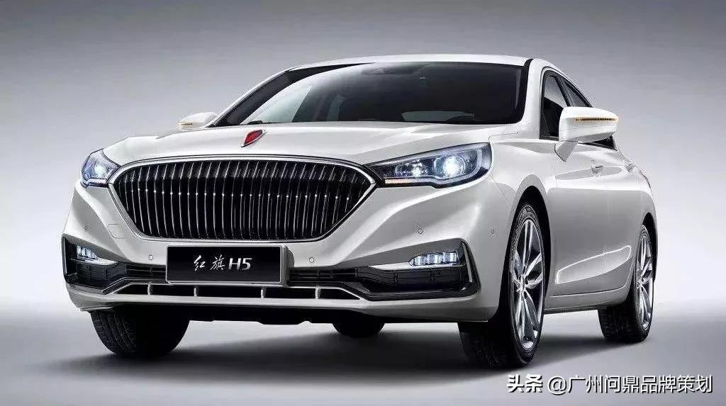 红旗汽车品牌风格介绍图,红旗汽车品牌风格介绍图片