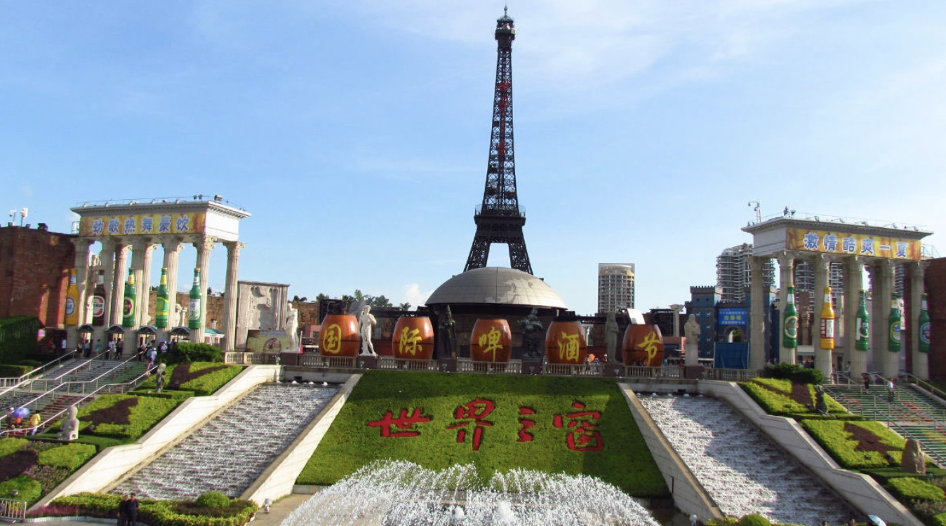 深圳市有什么好去处
