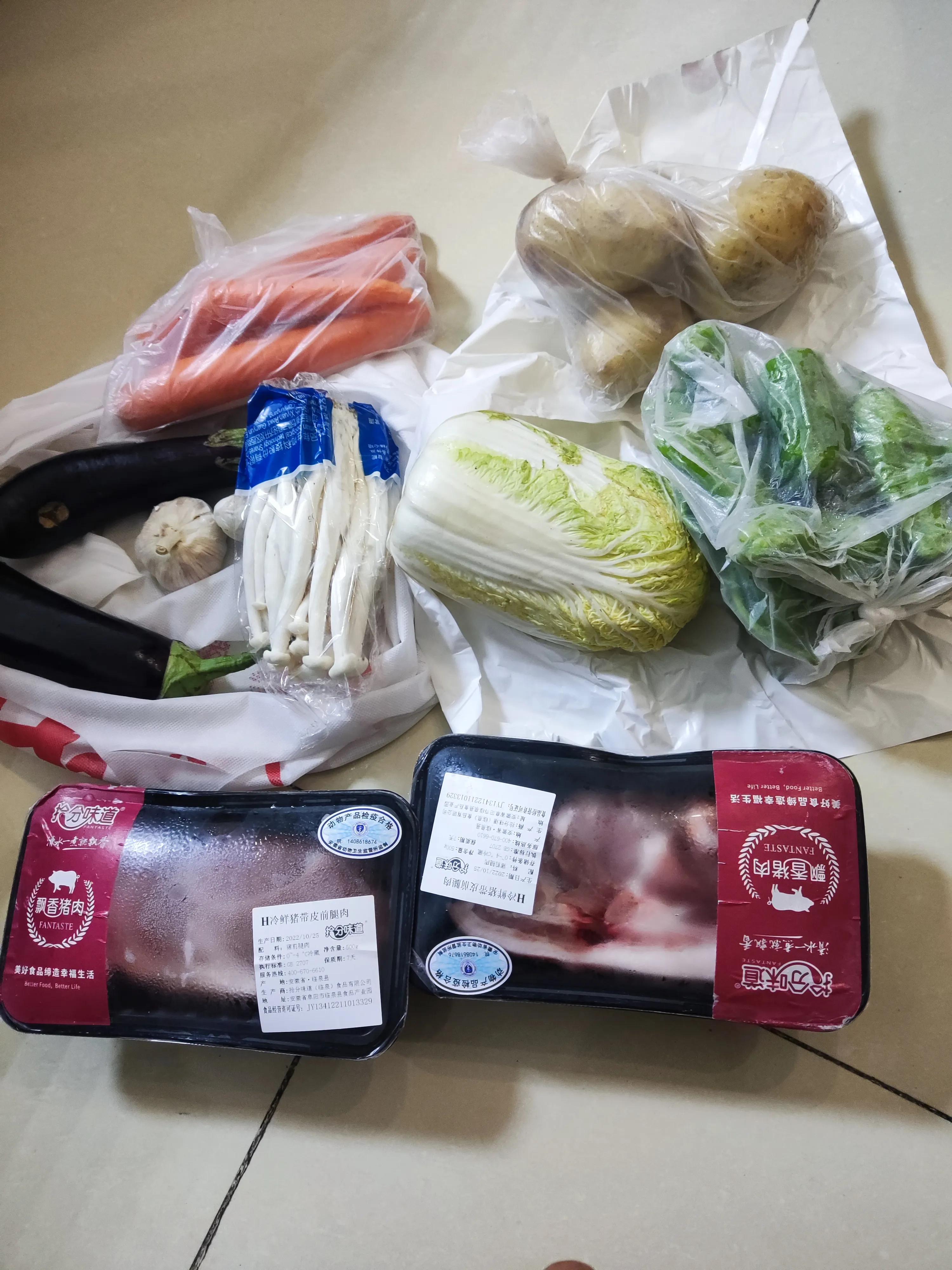 合肥市疫情在哪个区 合肥市疫情在哪个区