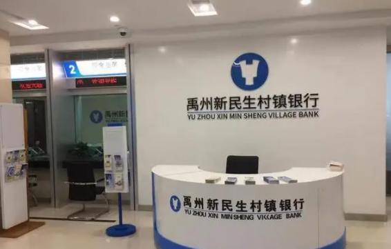女红通人员海外生活，红通人员国外生活