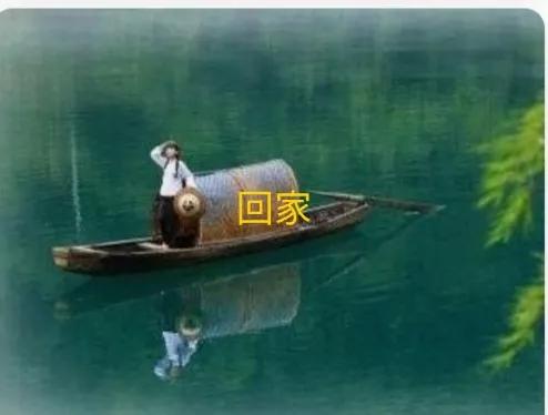 长沙市直中学什么级别