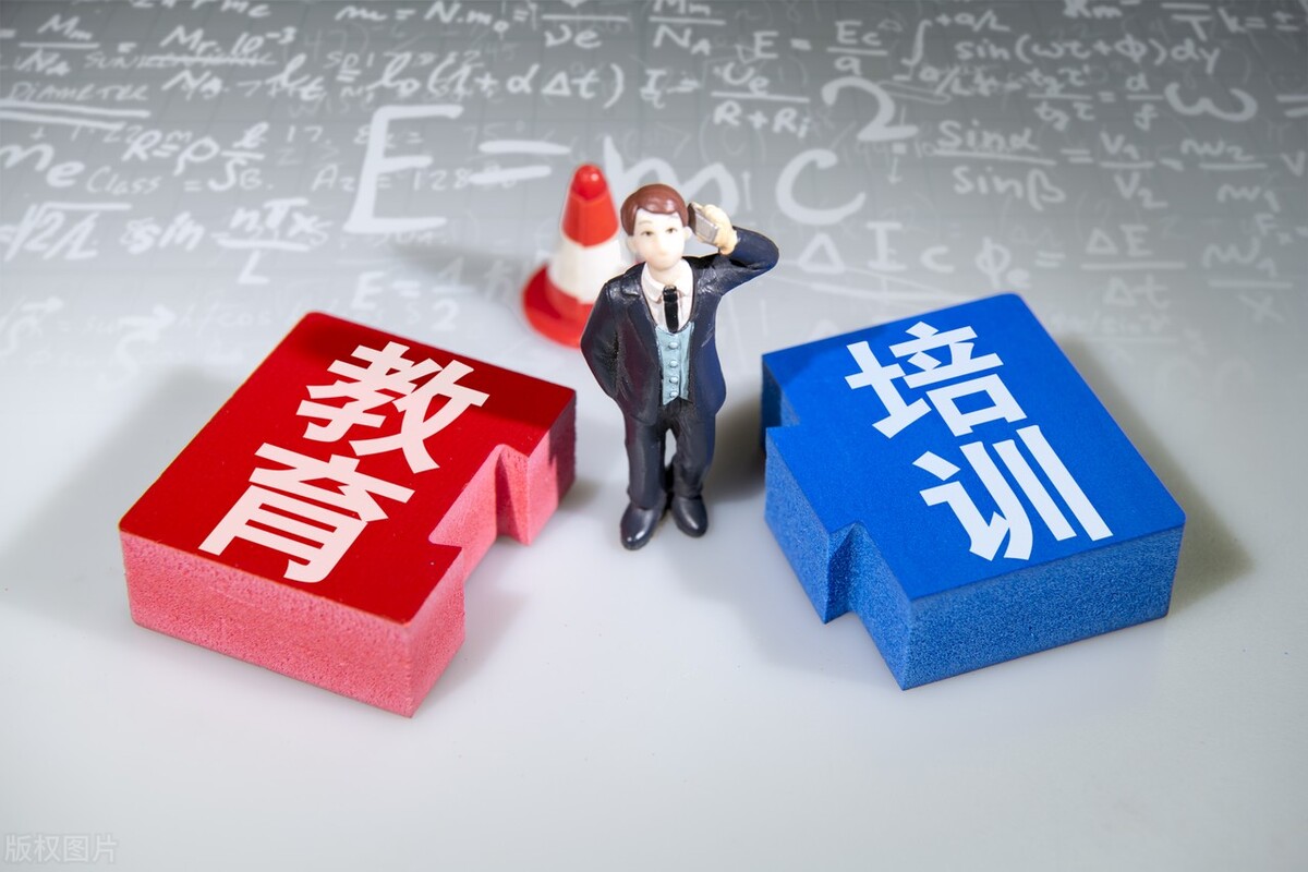 长沙市直教师编在哪个区